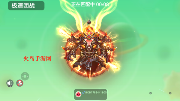 球球大作战官方渠道包体下载 球球大作战官方渠道包体下载