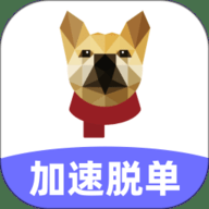 腾讯内部脱单软件 3.0.0 安卓版