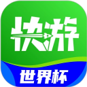 咪咕快游app 电视版v4.43.1.1