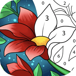 数字填色书游戏