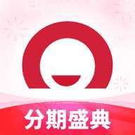 金融捷信 35.2.2 安卓版