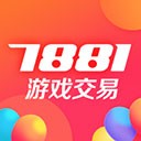 7881游戏交易安卓版 手机版v2.11.78