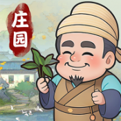 全民庄园手机版