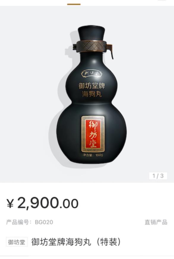 有享云商城最新版 有享云商城最新版