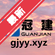 冠建影院手机版官方版
