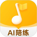 来音智能陪练app 最新版v4.10.0