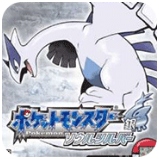 口袋妖怪 魂银 免通讯进化版