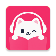 咕噜猫听书官方最新版