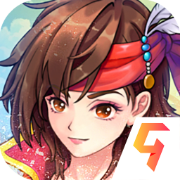 航海日记2九游版