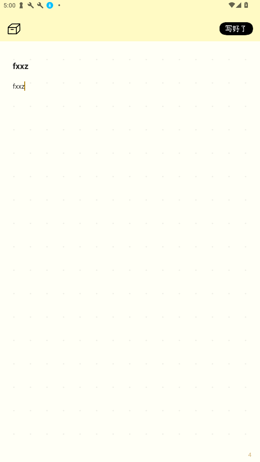 排版小动物tinytype免费版 排版小动物tinytype免费版