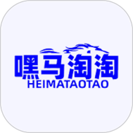 嘿马淘淘 25.12.17 安卓版