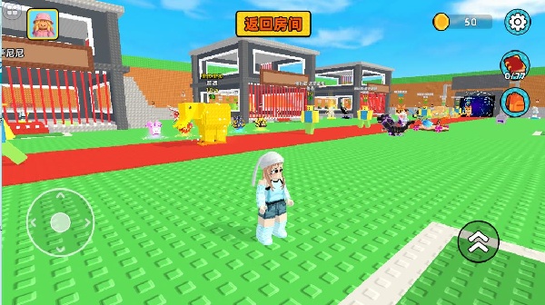 山海经沙盒传奇游戏