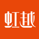 虹越app 正版v3.9.52