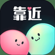 靠近 3.9.7 安卓版