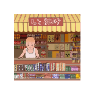 老六的小卖部游戏