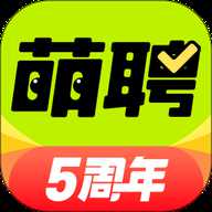 萌聘兼职软件 1.0.07 安卓版