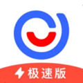 易车极速版app