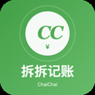 拆拆记账 1.0.1 安卓版