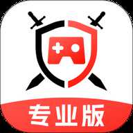 租号酷专业版 2.1.8 安卓版