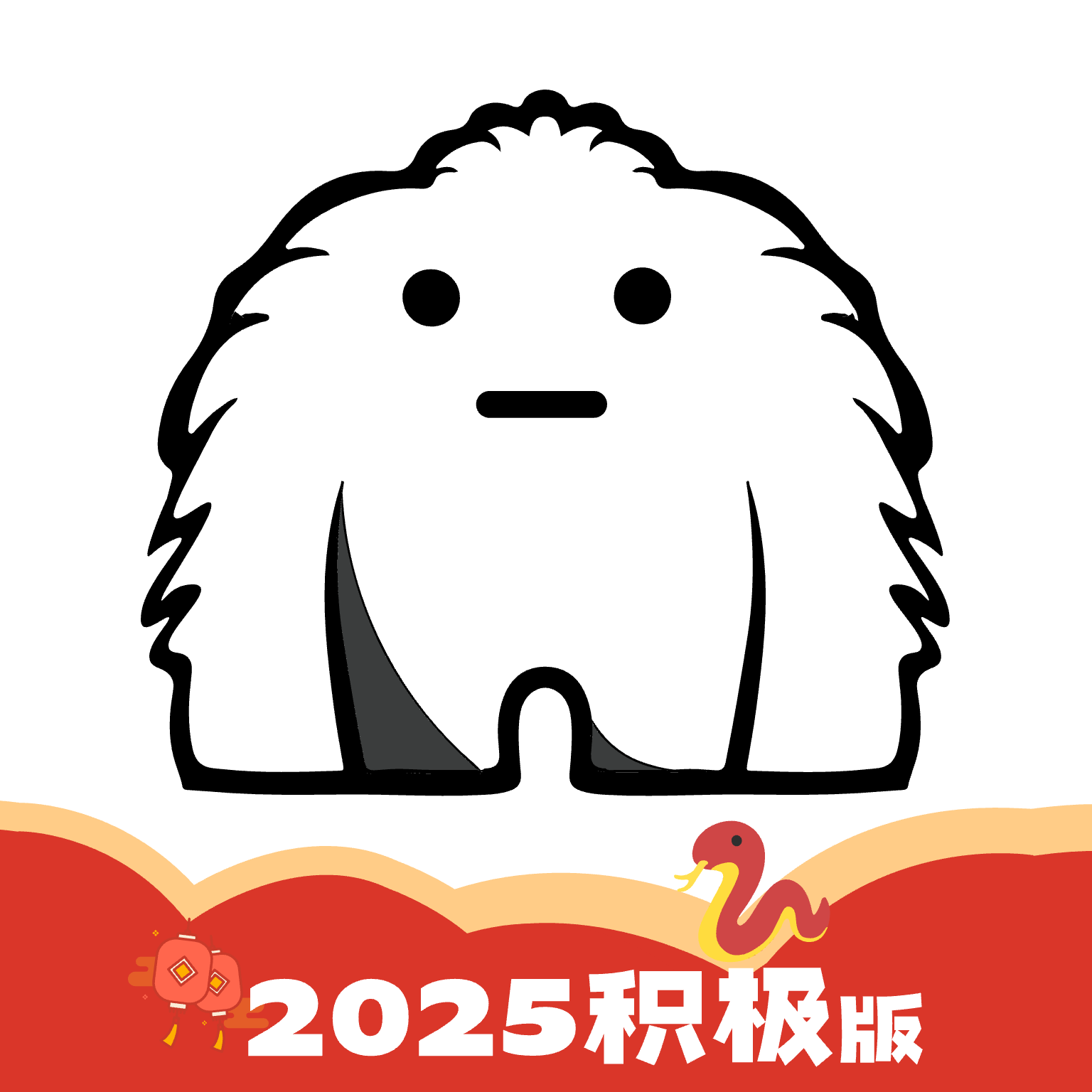 液体猫官方下载2026最新版