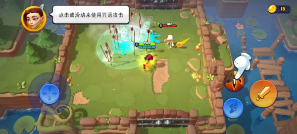 掠夺英雄最新版