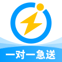 闪送一对一急送app 正版v6.7.33