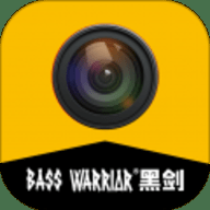 黑剑app 1.0.20260328.1 安卓版