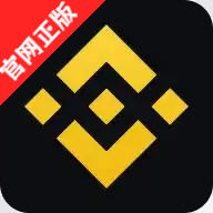 Binannceapp官方最新版