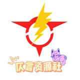 仄言游戏库app 无广告版v4.0 