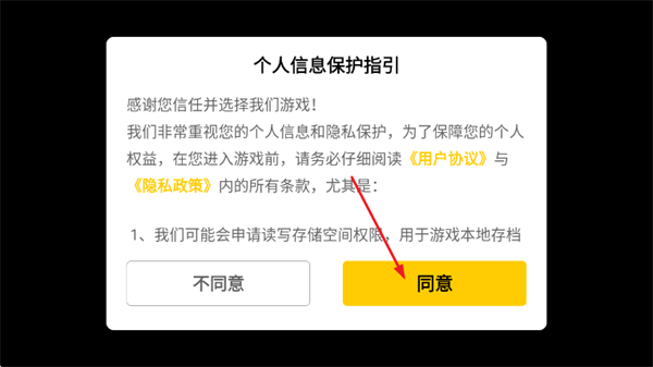真实公路汽车游戏 真实公路汽车游戏
