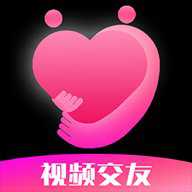 爱么聊天 2.1.2 安卓版