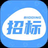 招标快报 2.3.9 安卓版