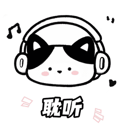 聆听FM免费版2026最新版