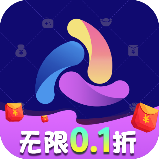 无限游戏盒app 无广告版v1.2.0