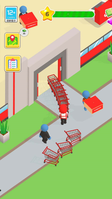 迷你超市游戏