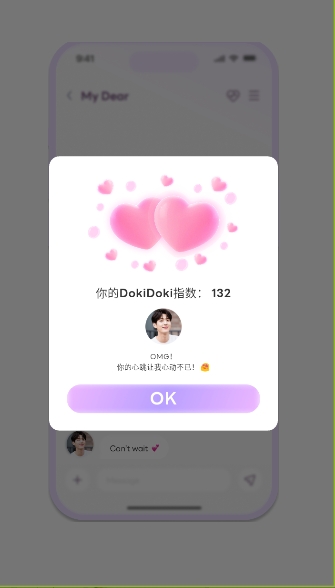 oppaya oppaya