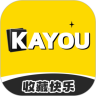 卡游app 免费版v1.47.0