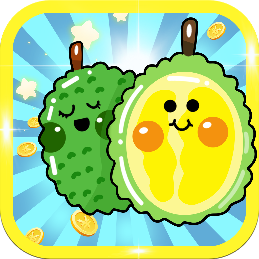 榴莲快消消游戏