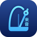 来音节拍器app 绿色版v2.12.1