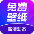 壁纸秀秀app最新版2026