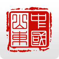 青岛人社 5.3.0 安卓版