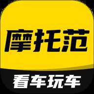 摩托范 3.66.40 最新版