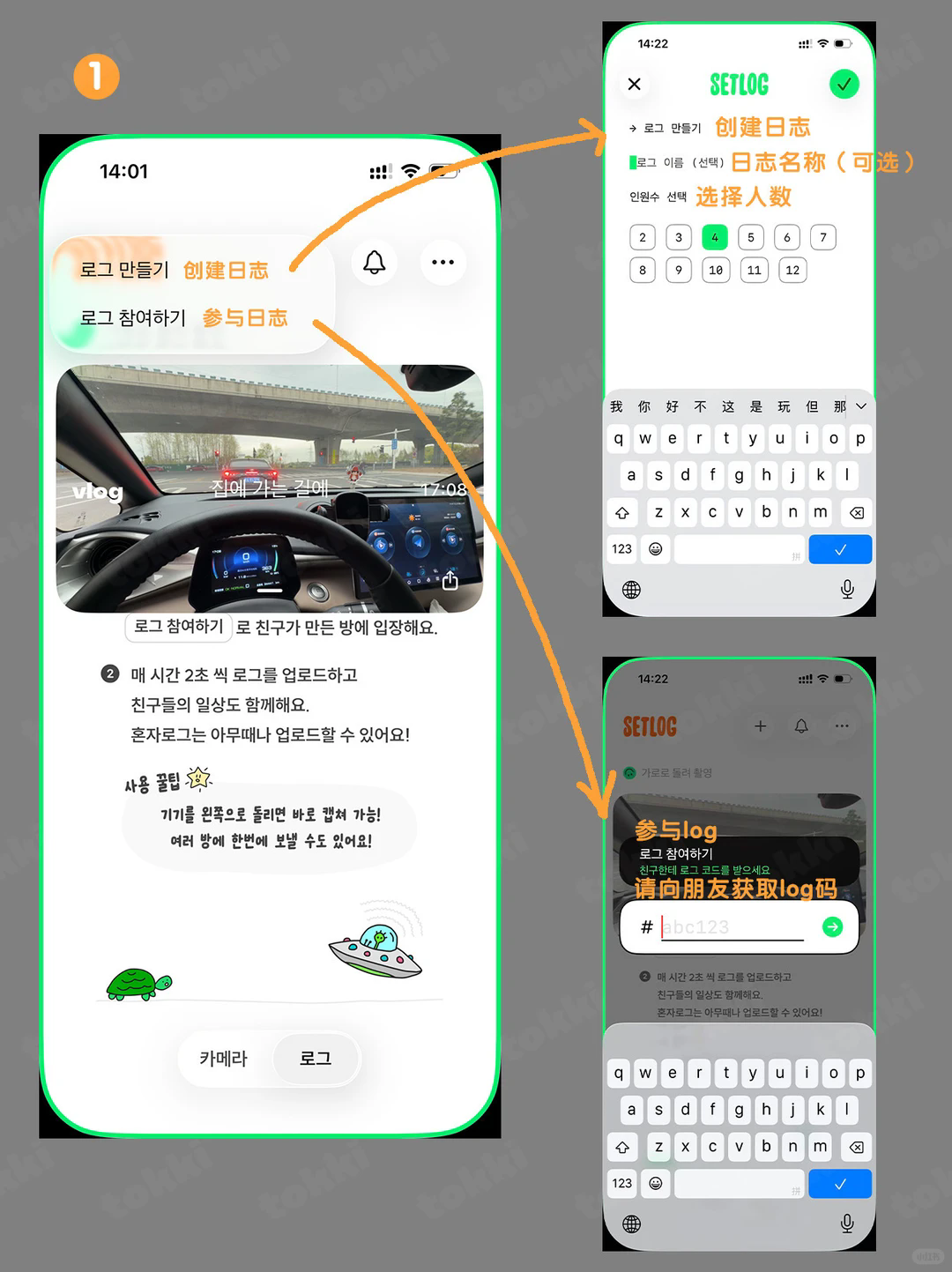 setlog(???)软件正版 setlog(???)软件正版