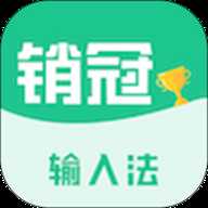 chat智聊输入法 1.3.71 最新版