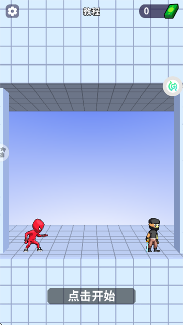 少侠别躲了游戏