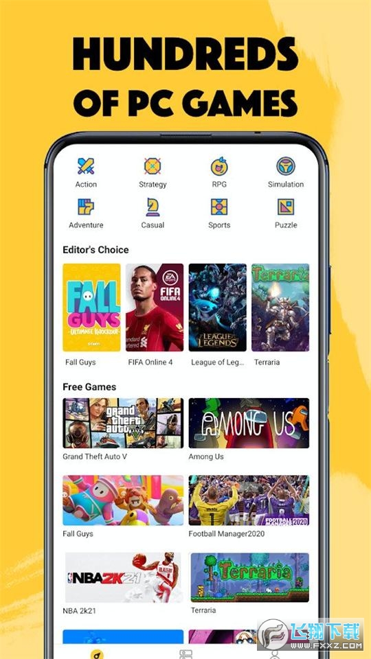 netboo云游戏app安卓中文版