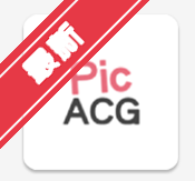 PicACG漫画官方正版安装包