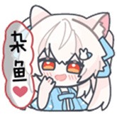 SukiSUUltra 免费版v3.2.0