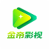 金帝影视官方正版