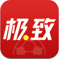 极致赛事直播平台